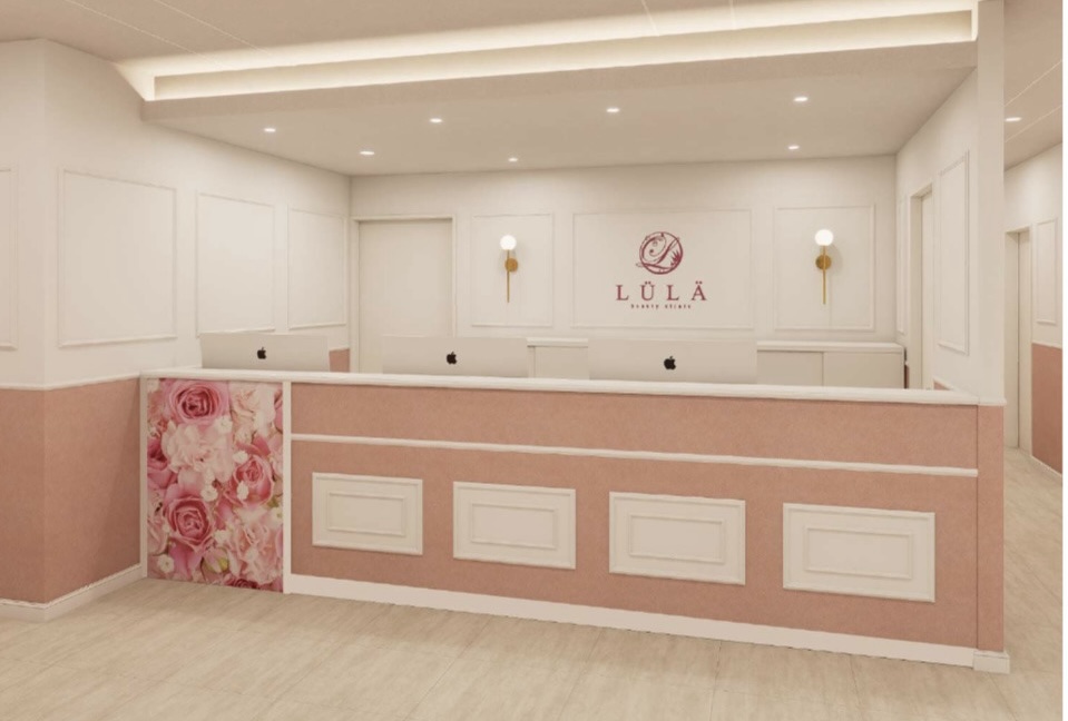 ルラ美容クリニック福岡本院