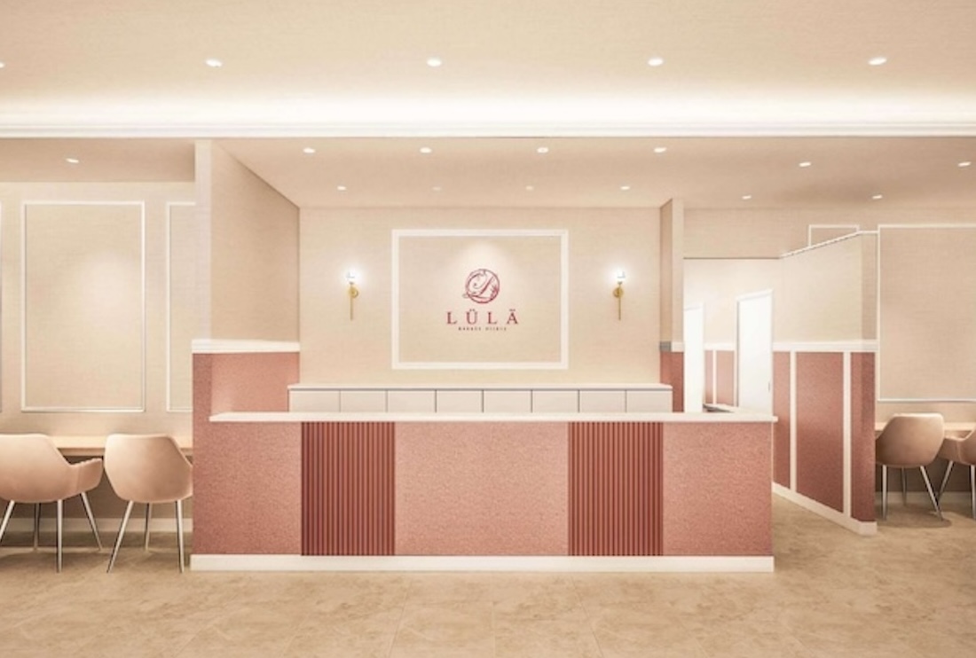 スキンクリニック広島院